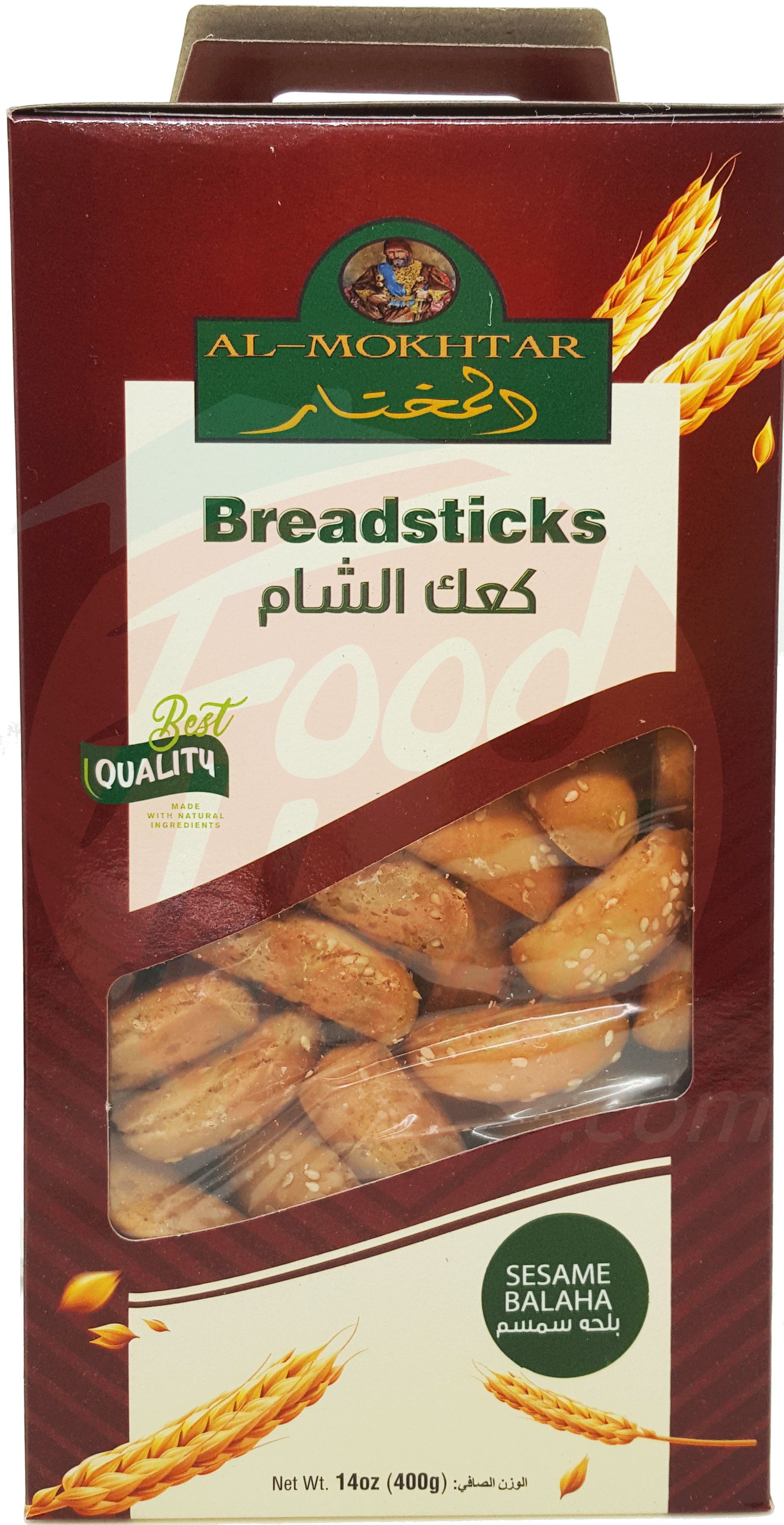 Al Mokhtar  sesame balaha breadsticks Full-Size Picture